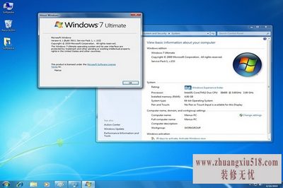 windows7Ǯ