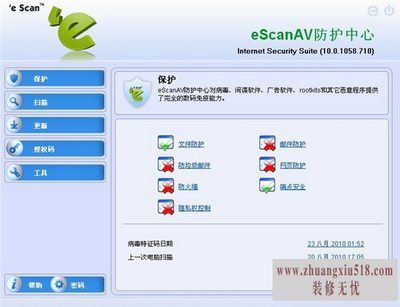 netgear·