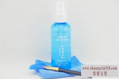 电脑清洁套装多少钱