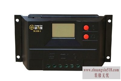 太阳能充电控制器