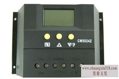 太阳能充电控制器