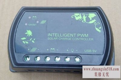 太阳能充电控制器