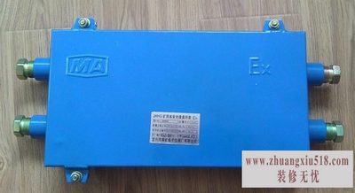 光纤接线盒怎么接线