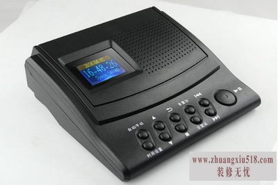 绰¼й