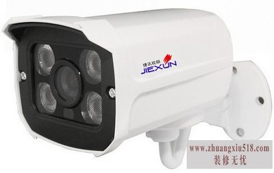红外摄像机厂家