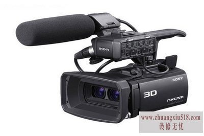 3d摄像机校正