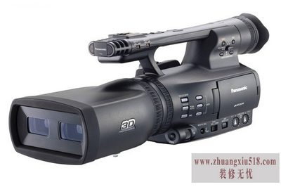 3d摄像机校正