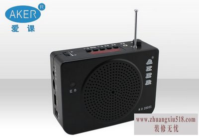 爱课扩音器怎么样