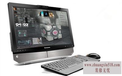 联想一体机b325