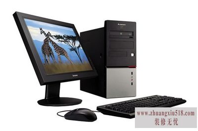 联想家悦h2409