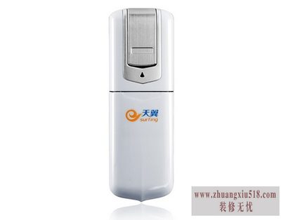 3gô