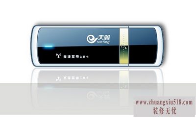 3gô