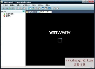 vmware