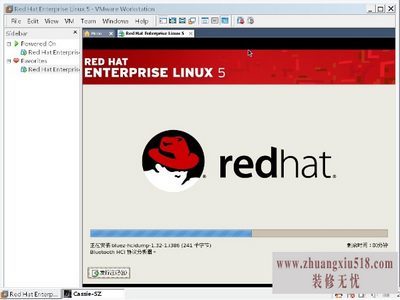 vmware