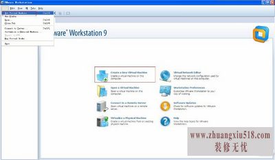 vmware