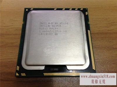 至强cpu性能排行榜