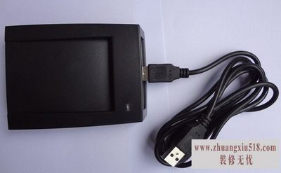 ic卡读卡器品牌