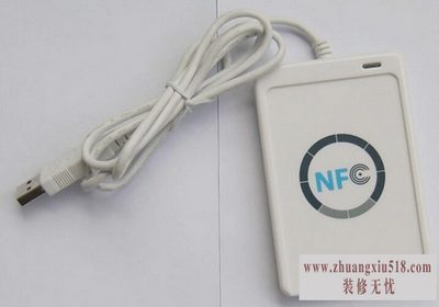 ic卡读卡器品牌