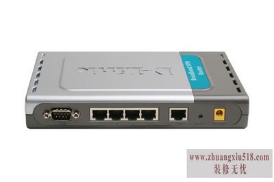 vpn路由器设置