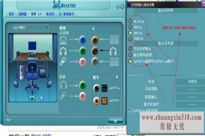 音量控制器