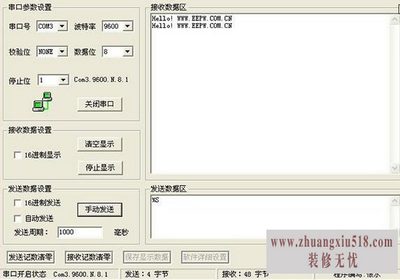 web