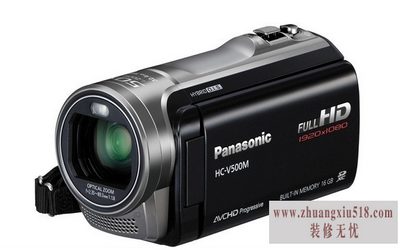 松下v500