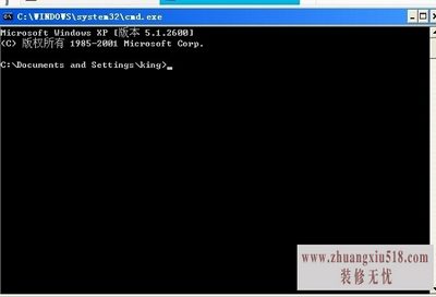 dos常用命令