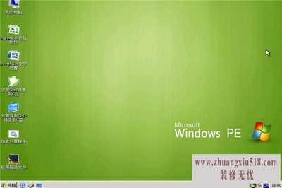 winpeϵͳ