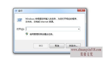 win7Ķ