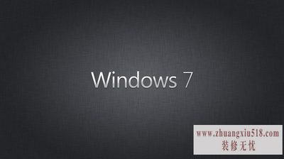 windows7ۼ