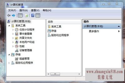 打印机驱动装不上