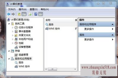 打印机驱动装不上
