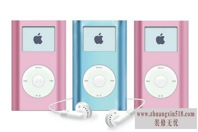 苹果的mp3
