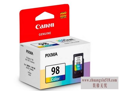 canon墨盒
