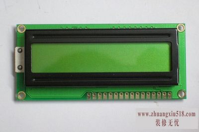 1602lcd