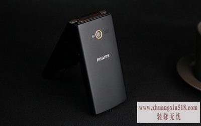 philips是什么牌子