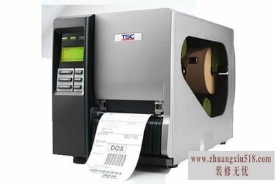 tsc条码打印机故障
