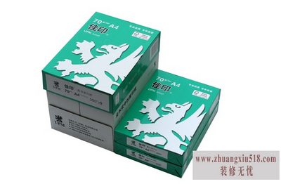 复印纸品牌 复印纸品牌