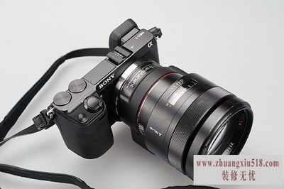nex-7