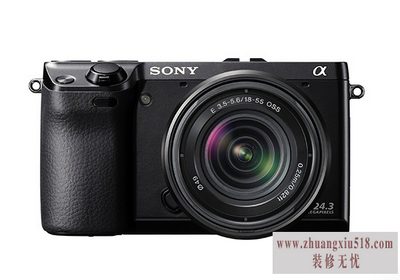 nex-7