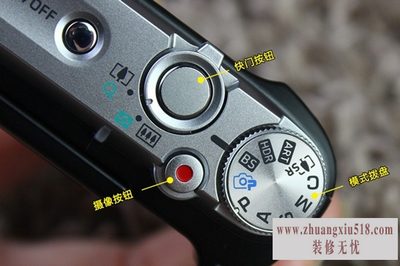 卡西欧zr1000教程