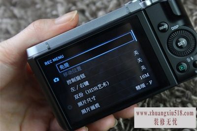 卡西欧zr1000教程