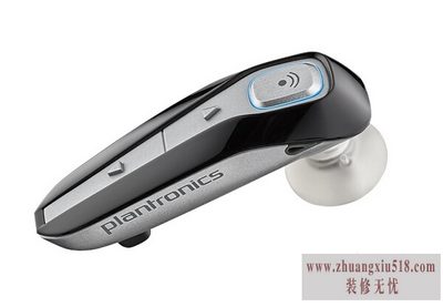 缤特力蓝牙耳机升级2.jpg