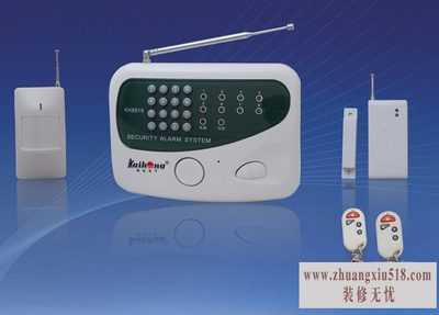 无线防盗报警器说明书1.jpg
