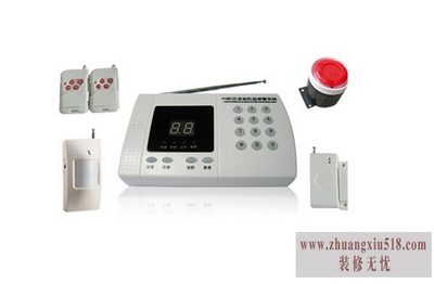 无线防盗报警器说明书4.jpg