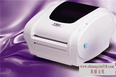 tsc条码打印机安装