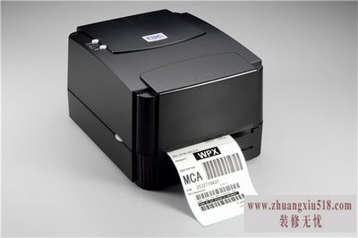tsc条码打印机安装