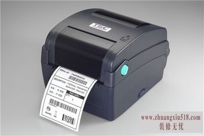 tsc条码打印机安装