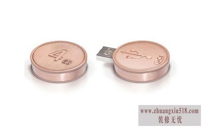 创意u盘设计