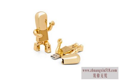 创意u盘设计